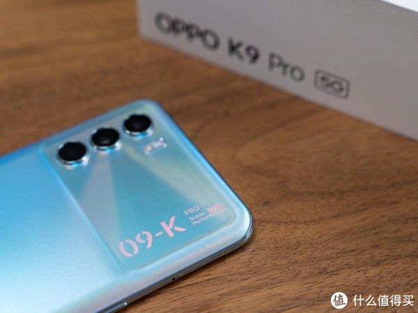 玩家|全能的OPPO K9 Pro会是“未来玩家”们值得信赖的硬核装备吗？