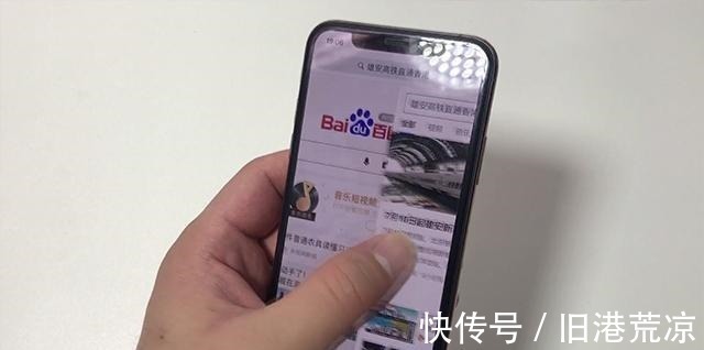 home|苹果手机为什么没有返回键原来隐藏着更好的方法,涨知识了