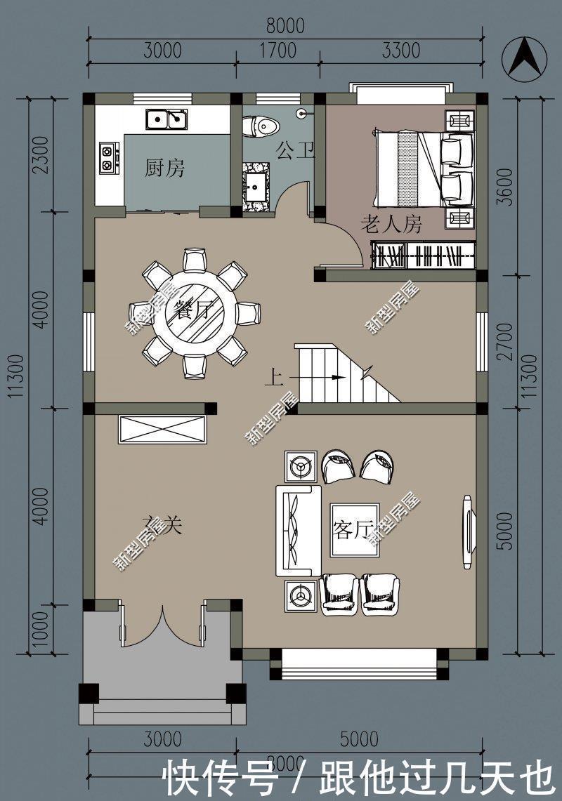 车库|农村自建房,面宽9米深11米想建两层,怎么设计好?