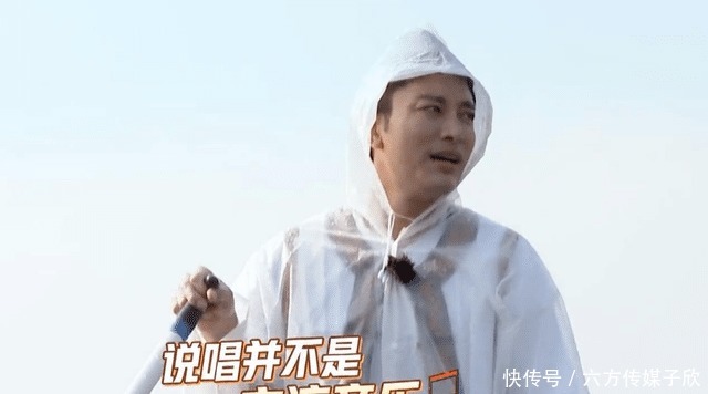 《极挑挑战》搞事情，黄明昊让贾乃亮尴尬不已，网友弹幕炸开了锅