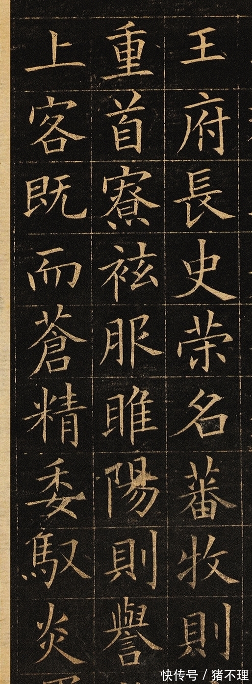 规范字$欧阳询年轻时写的楷书,每个字都是教科书水平,学田楷不如学这个