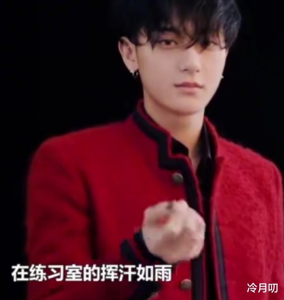 武林高手黄子韬,影视歌全面发展,他怒怼黑粉:你再黑我试试!