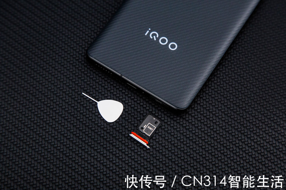 白平衡|iQOO 8 Pro评测：当游戏手机往全能的方向靠近时，带来了哪些惊喜？