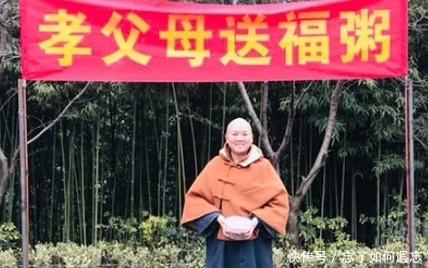 国内首座供女性出家的寺庙,如今的主持曾是空姐?网友:颜值真高