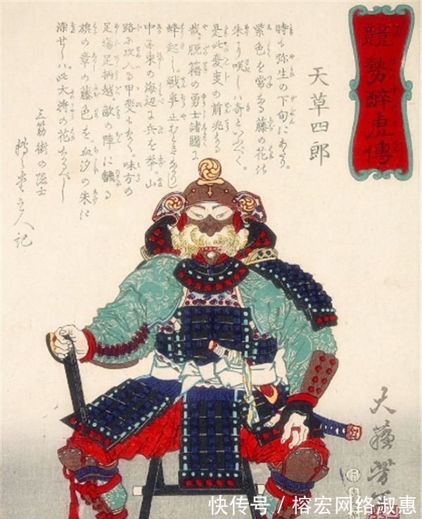 天主教|火影忍者导演去世,动漫忍者和真实忍者交错,谁才是算得上历史?