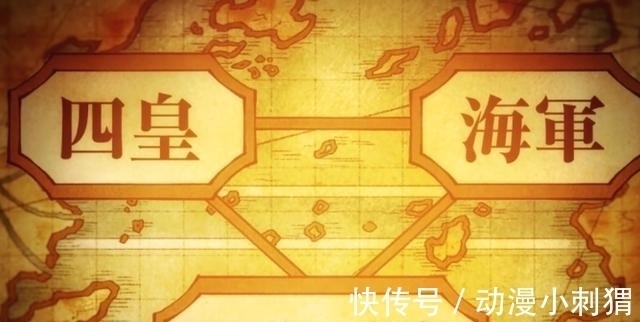 阿拉巴斯坦|海贼王957:信息量巨大,卡普透露死去的人并非萨博,而是他