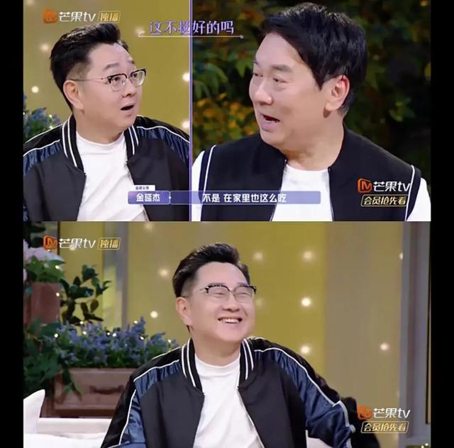 中国式|主持人张绍刚被骂上热搜:中国式“爹味”男性,令人窒息