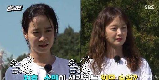  活力|从活力四射到失去斗志，《RM》变了味，宋智孝失宠了