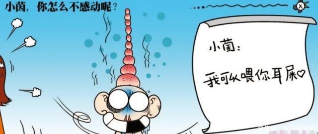 台式|爆笑校园台式电脑拥有“大脑”主机,修机高手实力打脸!