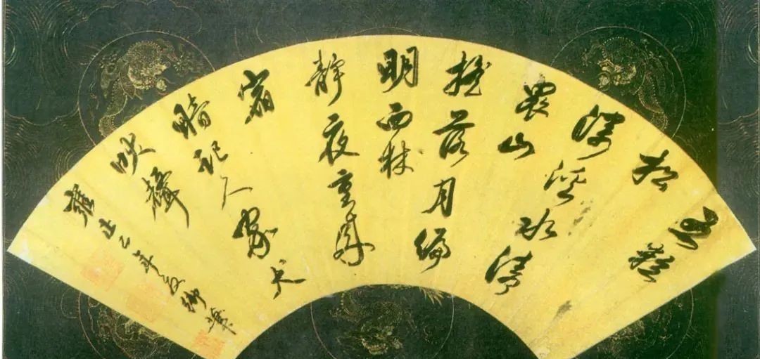 写真集|这个皇帝有点不正经，居然出了本写真集！