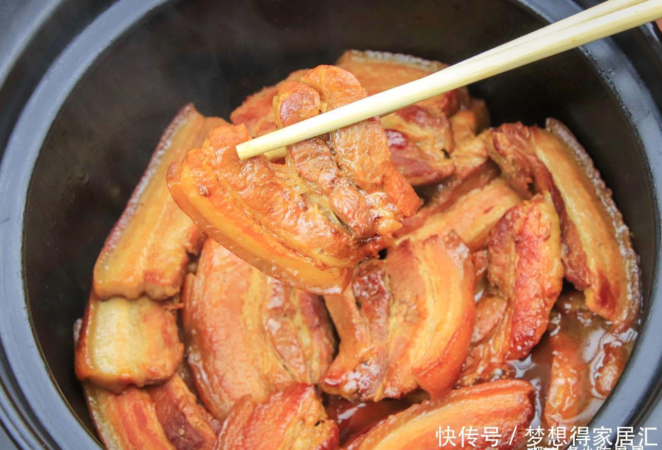 五花肉|先煎后焖五花肉,光闻香味都解馋!这一大锅,关系够铁才上这道菜