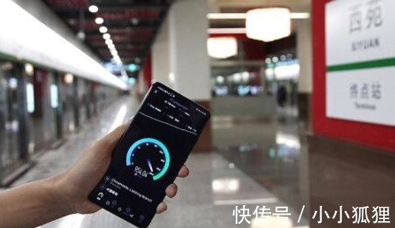 5g网络|网络从4G升级到5G,到底是换卡还是换手机?三大运营给出答案!