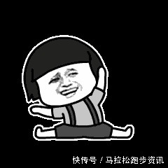 周杰伦|夏季限定跑步歌单 一起去听夏天的风