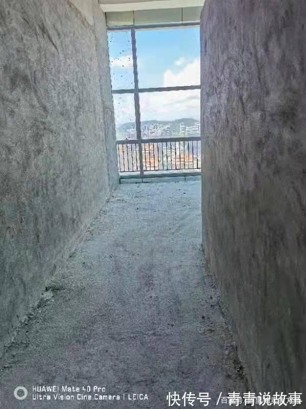 拍卖|广东省珠海市一46平房产将拍卖,以149万元起拍,这房值么