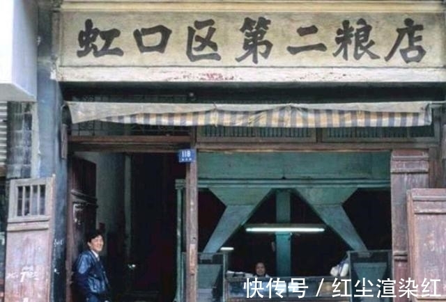 北京饭店|80年代祖国老照片，北京上海与香港的城市风貌，看看谁更繁华