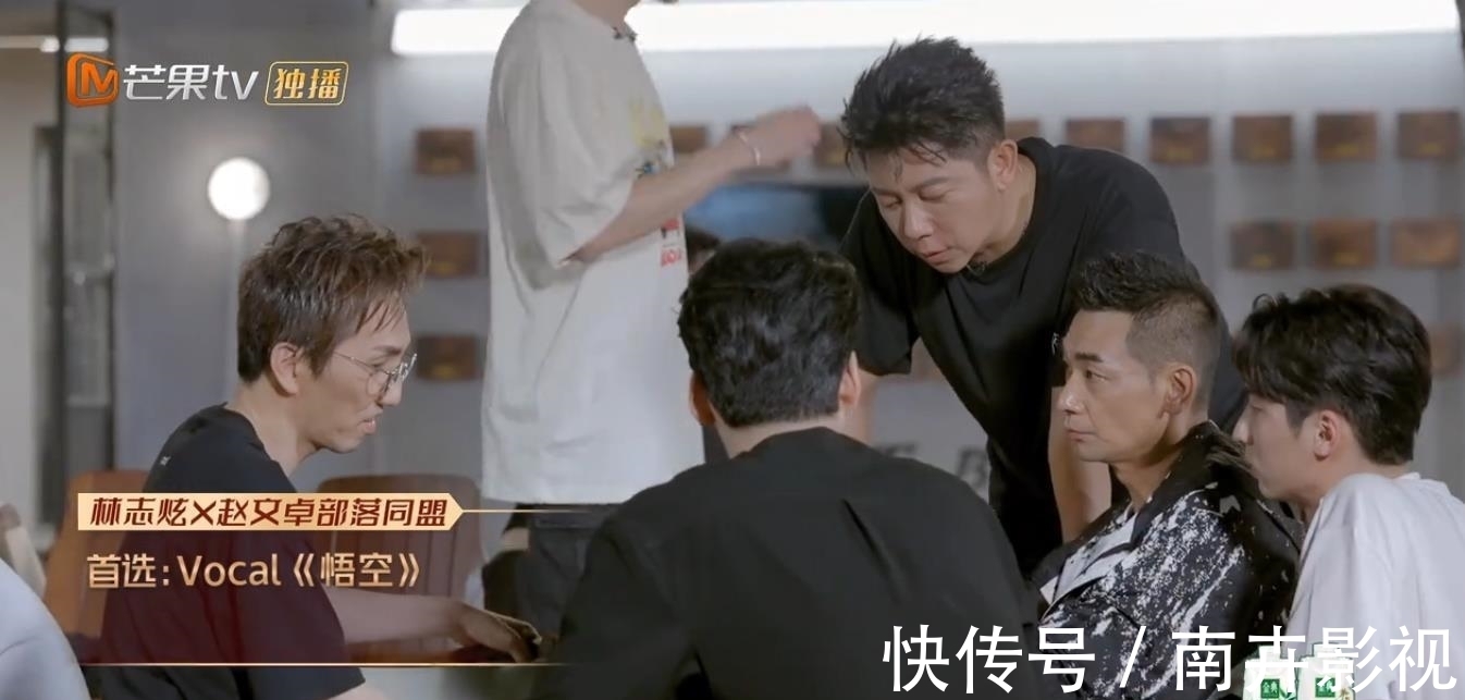 曲目|《披荆斩棘》竞拍曲目,火药味十足,陈小春赵文卓,言语针锋相对