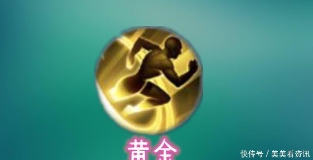 新手|马可出错技能输一半,新手治疗,黄金闪现,王者出它可以秒坦克