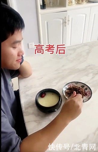 东南大学|高考前后伙食变化火遍全网！网友：从“大熊猫”变“流浪猫”