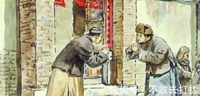 百家姓$中国唯一一个九个字姓氏读起来很绕口,其中两个字你不一定认识!