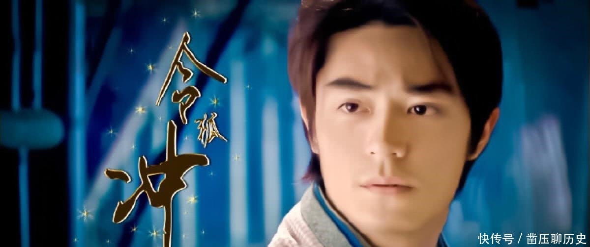 气宗|华山派大弟子令狐冲,为何始终不能成为岳不群?