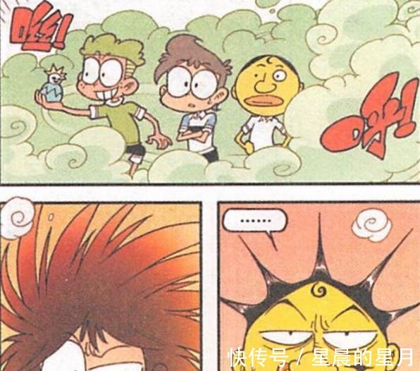 田鸡妹|“葬爱家族”强势来袭,奋豆是“高贵王子”,高茜变“狂野女郎”!