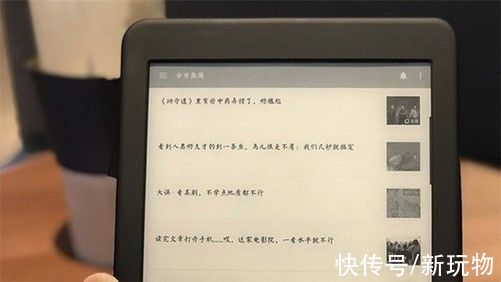 M华为将推墨水屏产品？或命名为MatePad Paper