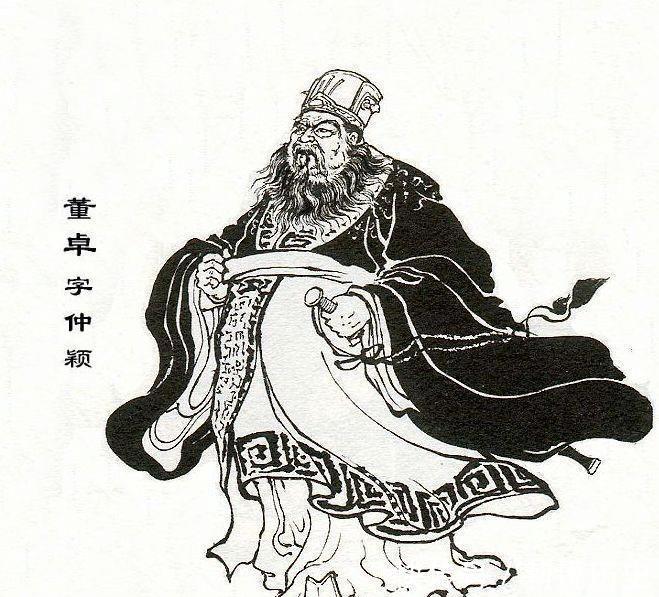 结局|孔融4岁让梨的背后:巧辩尚奇,早已预示了被曹操所杀的结局