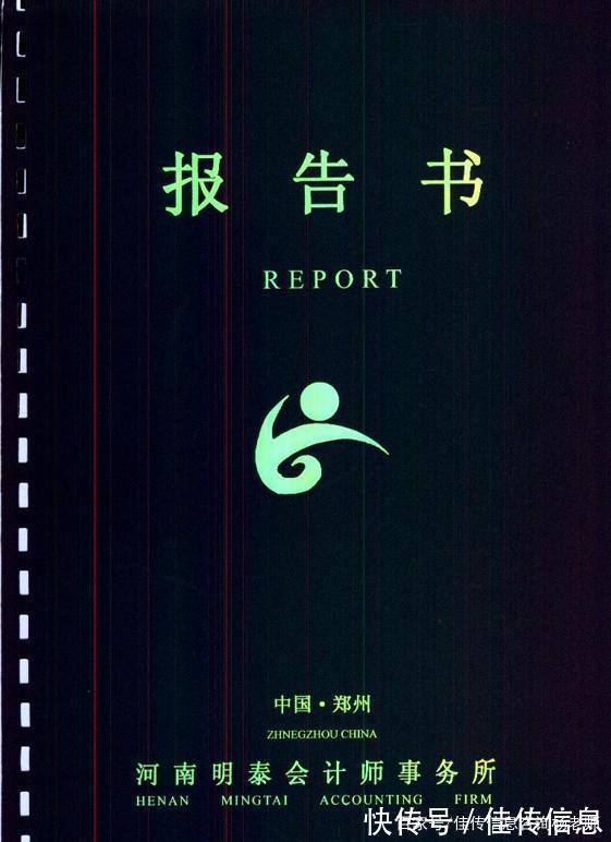 业务|增值电信业务经营许可证申请10年变革历程