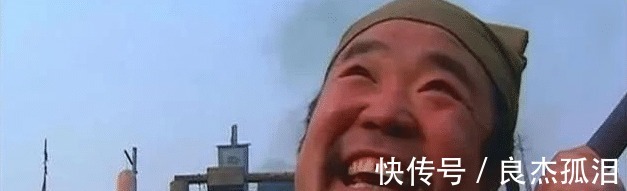 盗神|水浒中箭神、剑神、刀神、枪神、斧神、鞭神、炮神、盗神都是谁