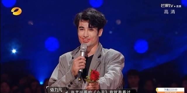 芭蕾|2020让人最没食欲的节目,最大感受张艺兴的舞台好出圈