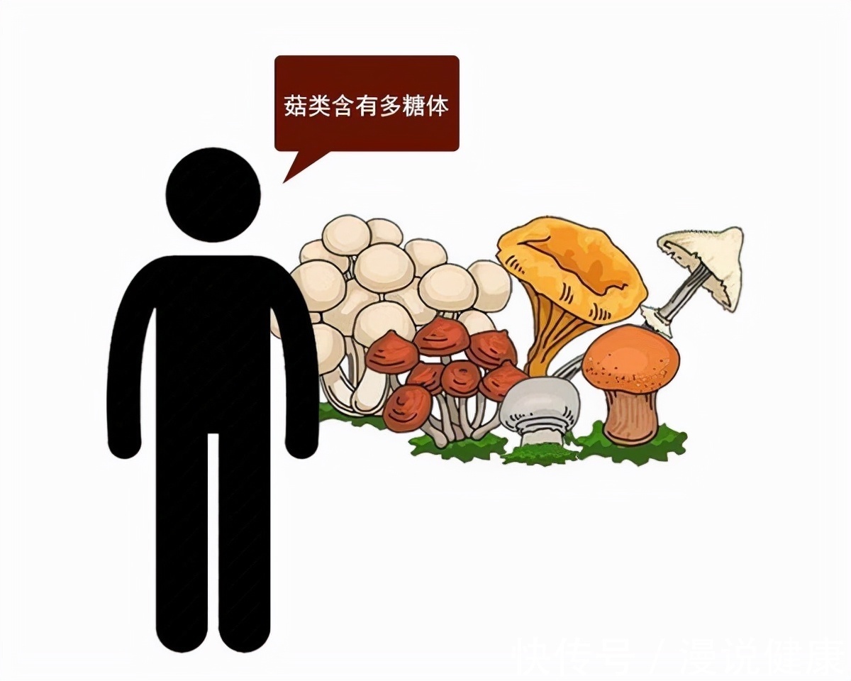 胃部|胃的“好帮手”终于在这！常吃这4样，给胃添加一份“保护膜”