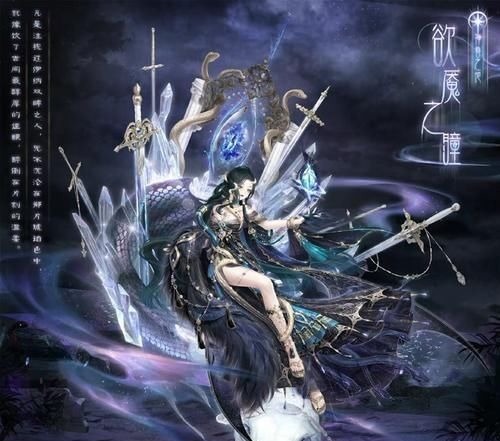 第一眼看|奇迹暖暖:暖女儿的腿越来越长?这些异域风套装,颜值也太能打了