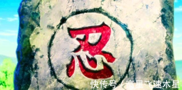 君麻吕|博人传115集君麻吕外甥,竹取蜂起大活跃,下忍二十五班参上