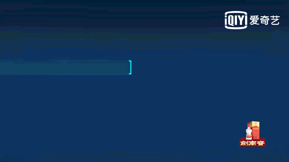 宋軼實力演繹哄娃三部曲，看呆IXFORM-羅一舟