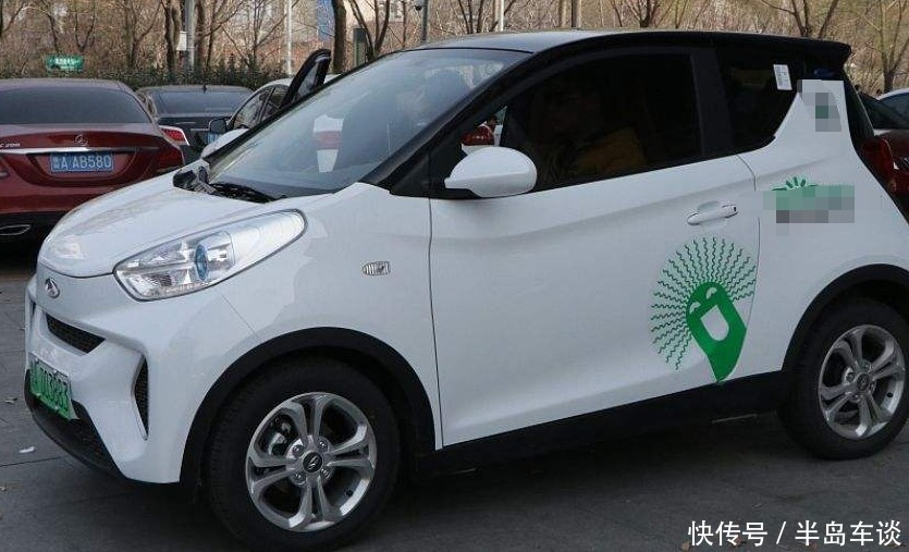 小树林里|共享单车“黄了”,车内一片狼藉,集体被扔小树林