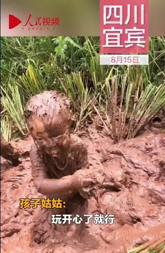 张瑶|为什么过去的孩子挨骂、挨打，却很少有心理问题？答案值得无数家长深思