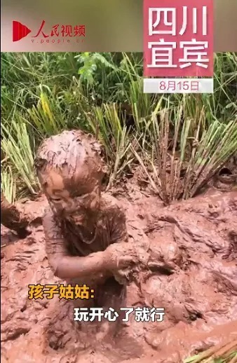张瑶|为什么过去的孩子挨骂、挨打,却很少有心理问题?答案值得无数家长深思