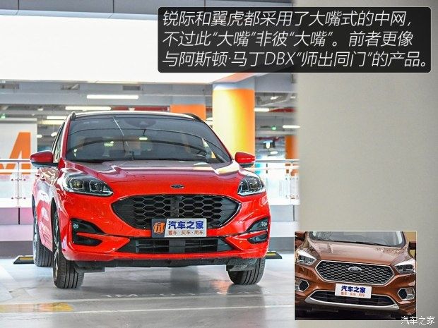 车型|一辆车就够了 四款20万元紧凑型SUV推荐