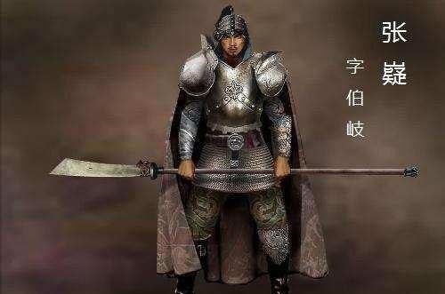 五虎|三国名将系列之蜀汉“小五虎”——马忠!