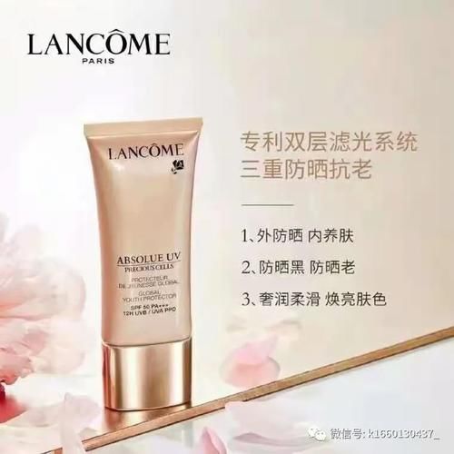 真的晒不黑，千元级贵妇防晒霜 这几款值得入