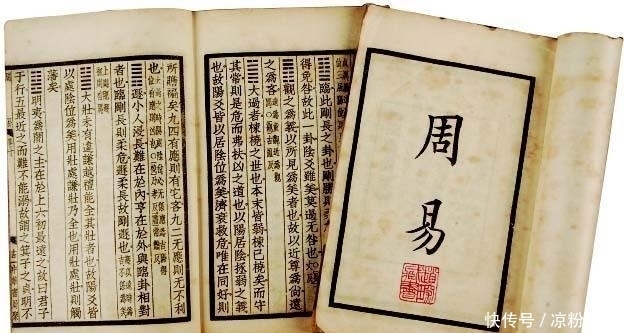 我们为什么要行善 从 善 论养生 快资讯 我们为什么要行善 从 善 论养生 快资讯