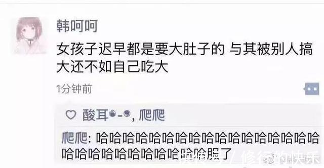 |论起好名字的重要性 冷段子1389 & 去年今日1079