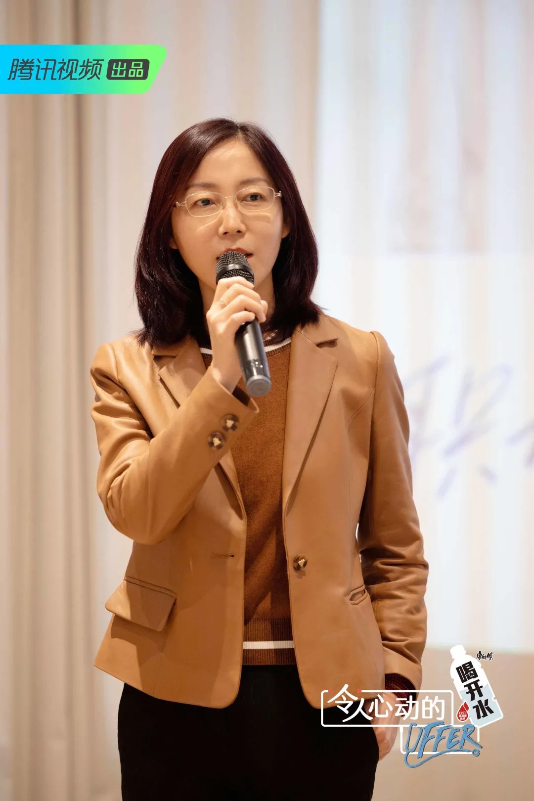 《令人心动的offer》第三季开播，“医”路漫漫追光而行