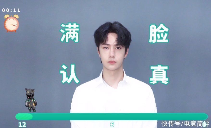 王一博12秒靜止挑戰,為證明不是剪輯狂加字幕,看完評論卻笑瘋了