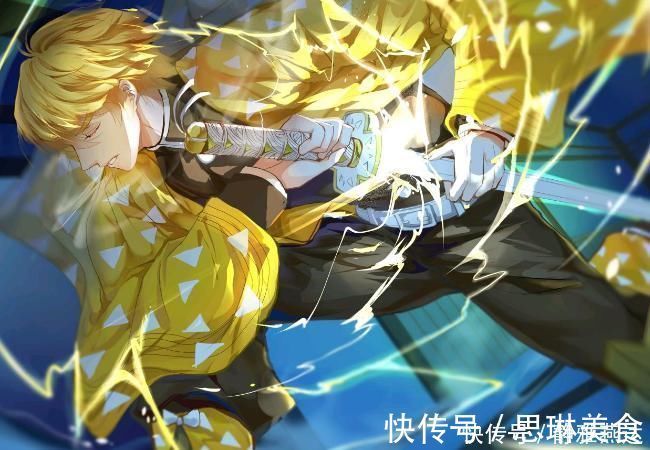 鳞泷|鬼灭之刃自创的招式,除了“火雷神”,你还知道哪个?