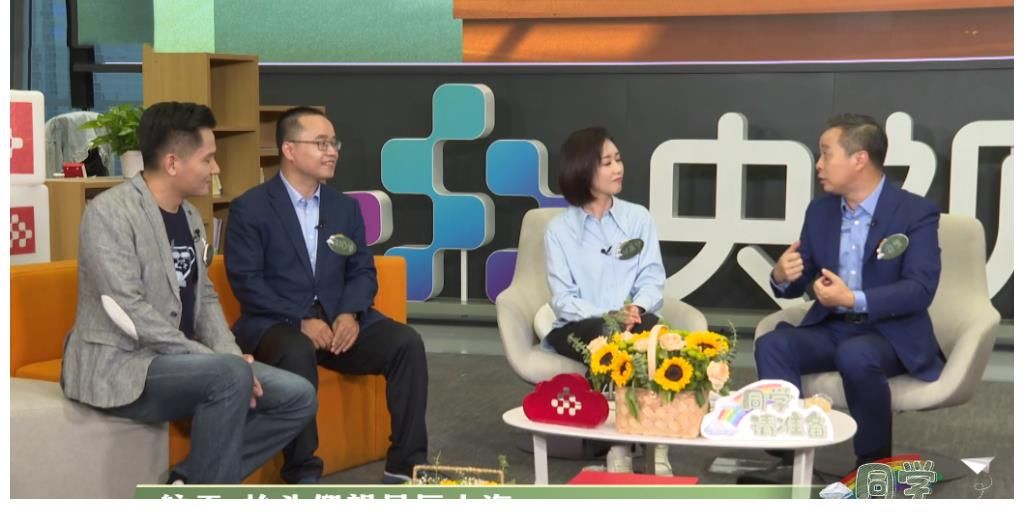 事业|央视主持事业发展需要“好赛道”，文艺节目主持人比新闻主播吃香