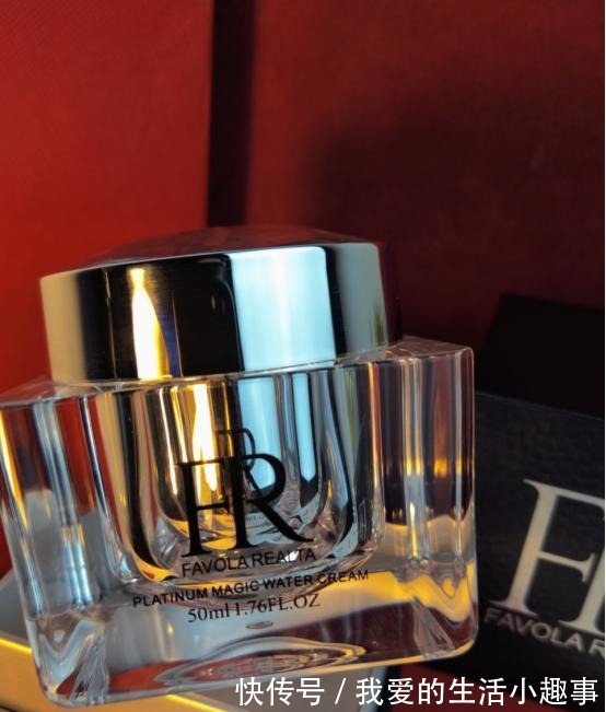 推荐 清爽好用的面霜推荐 全球公认的好用面霜排行榜!