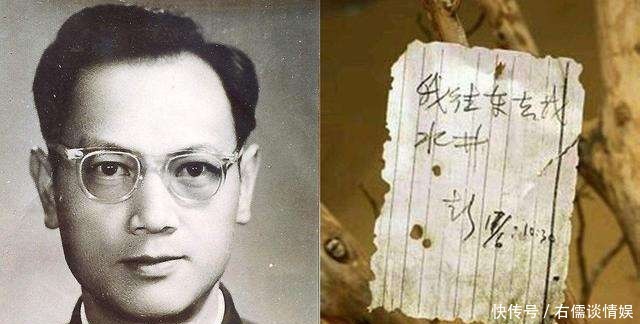 老子|历史上有哪些「下落不明」的神秘人物?