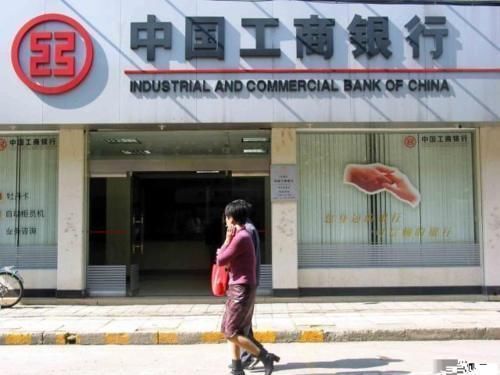 银行|银行行长透露还房贷别做这“7件傻事”，白白给银行“送钱”