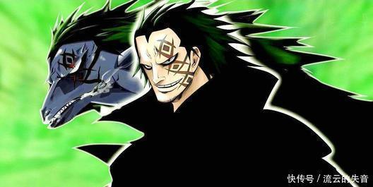 充满|海贼王龙的印记充满暗示,不是卡普的拖鞋打的!或与龙马相关!